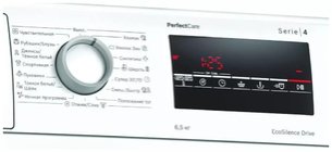 Стиральная машина Бош PerfectCare WLP20265OE фото 3 в Тюмени Стиральная машина Bosch PerfectCare WLP20265OE фото 3 в Тюмени