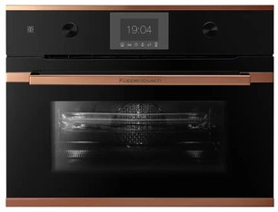Компактный духовой шкаф с микроволнами Куперсбуш CBM 6350.0 S7 Copper фото в Тюмени Компактный духовой шкаф с микроволнами Kuppersbusch CBM 6350.0 S7 Copper фото в Тюмени