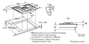 Независимая варочная панель Neff T67S76N0 фото 2 в Тюмени