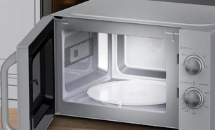 Микроволновая печь Haier HMB-MM208SA фото 3 в Тюмени