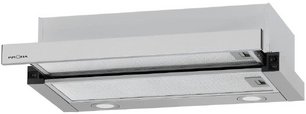 Встраиваемая вытяжка Крона KAMILLA MV 6002 INOX фото в Тюмени Встраиваемая вытяжка KRONA KAMILLA MV 6002 INOX фото в Тюмени