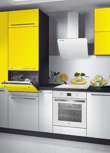 Вытяжка Маунфилд DREAM 60 White Glass White фото 2 в Тюмени Вытяжка Maunfeld DREAM 60 White Glass White фото 2 в Тюмени