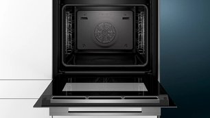 Духовой шкаф с функцией пара Сименс HS636GDS2 фото 3 в Тюмени Духовой шкаф с функцией пара Siemens HS636GDS2 фото 3 в Тюмени