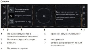 Встраиваемый паровой шкаф V-ZUG CombairSteamer V6000 60 CS6T-23049 (платиновое стекло) фото 4 в Тюмени