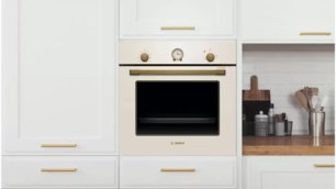 Встраиваемый духовой шкаф BOSCH HBJN10YW0R фото 4 в Тюмени Встраиваемый духовой шкаф BOSCH HBJN10YW0R фото 4 в Тюмени