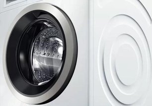 Стиральная машина Бош WAW 28540 OE фото 3 в Тюмени Стиральная машина Bosch WAW 28540 OE фото 3 в Тюмени