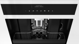 Встраиваемая кофемашина Фулгор Милано FCM 4500 TF WH фото 4 в Тюмени Встраиваемая кофемашина Fulgor Milano FCM 4500 TF WH фото 4 в Тюмени