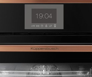 Компактный духовой шкаф с микроволнами Куперсбуш CBM 6550.0 S7 Copper фото 2 в Тюмени Компактный духовой шкаф с микроволнами Kuppersbusch CBM 6550.0 S7 Copper фото 2 в Тюмени
