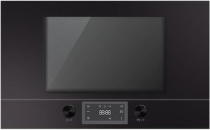 Встраиваемая микроволновая печь Куперсбуш ML 6330.0 S фото в Тюмени Встраиваемая микроволновая печь Kuppersbusch ML 6330.0 S фото в Тюмени