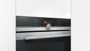 Духовой шкаф Сименс HB 656GHS1 фото 4 в Тюмени Духовой шкаф Siemens HB 656GHS1 фото 4 в Тюмени