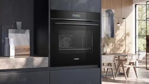 Духовой шкаф Сименс HB774G1B1 фото 4 в Тюмени Духовой шкаф Siemens HB774G1B1 фото 4 в Тюмени