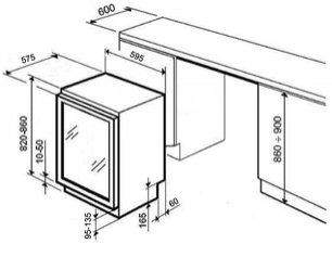 Винный шкаф Climadiff CV52IXDZ фото 3 в Тюмени