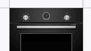 Духовой шкаф Бош HIJS10YB0R фото 2 в Тюмени Духовой шкаф Bosch HIJS10YB0R фото 2 в Тюмени