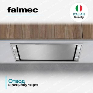 Встраиваемая вытяжка FALMEC STELLA PLUS IS.90 STAINLESS STEEL фото 4 в Тюмени
