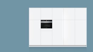 Духовой шкаф Сименс CS656GBS2 фото 4 в Тюмени Духовой шкаф Siemens CS656GBS2 фото 4 в Тюмени
