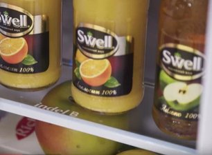 Минибар Indel B ICEBERG20 фото 3 в Тюмени