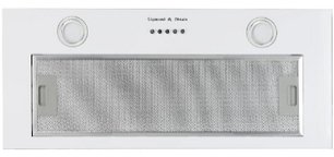 Встраиваемая вытяжка Зигмунд Штайн K 016.7 W фото 3 в Тюмени Встраиваемая вытяжка Zigmund Shtain K 016.7 W фото 3 в Тюмени