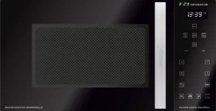 Микроволновая печь Кайзер M 2500 S фото в Тюмени Микроволновая печь Kaiser M 2500 S фото в Тюмени