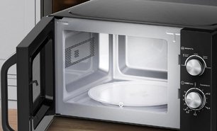 Микроволновая печь Haier HMB-MM208BA фото 3 в Тюмени