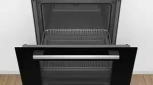 Духовой шкаф Бош HBH557CB0R фото 3 в Тюмени Духовой шкаф Bosch HBH557CB0R фото 3 в Тюмени