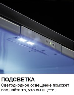 Минибар Dometic DM 20D фото 4 в Тюмени