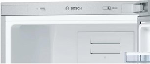 Двухкамерный холодильник Бош KGN39VP15R фото 3 в Тюмени Двухкамерный холодильник Bosch KGN39VP15R фото 3 в Тюмени