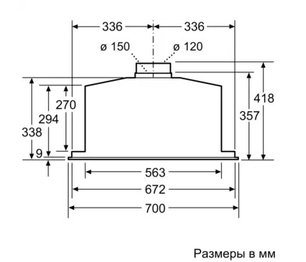 Встраиваемая вытяжка Нефф D57ML66N1 фото 2 в Тюмени Встраиваемая вытяжка Neff D57ML66N1 фото 2 в Тюмени