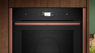 Духовой шкаф Нефф B69CS7KY0 фото 2 в Тюмени Духовой шкаф Neff B69CS7KY0 фото 2 в Тюмени
