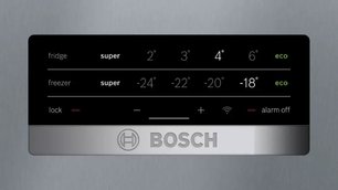 Холодильник с нижней морозильной камерой BOSCH KGN49XI2OR фото 3 в Тюмени Холодильник с нижней морозильной камерой BOSCH KGN49XI2OR фото 3 в Тюмени