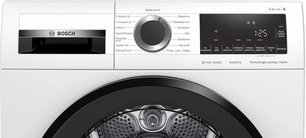 Сушильная машина Бош WQG241AKPL фото 3 в Тюмени Сушильная машина Bosch WQG241AKPL фото 3 в Тюмени