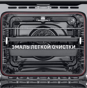 Духовой шкаф Маунфилд MGOG.673W фото 4 в Тюмени Духовой шкаф Maunfeld MGOG.673W фото 4 в Тюмени