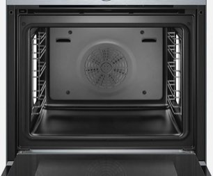 Духовой шкаф Бош HRG635BS1 фото 3 в Тюмени Духовой шкаф Bosch HRG635BS1 фото 3 в Тюмени
