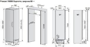 Встраиваемая морозильная камера V-ZUG V6000 60 Supreme FR6T-53006 R фото 4 в Тюмени