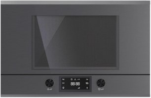 Встраиваемая микроволновая печь Куперсбуш ML 6330.0 GPH 3 Silver Chrome фото в Тюмени Встраиваемая микроволновая печь Kuppersbusch ML 6330.0 GPH 3 Silver Chrome фото в Тюмени