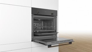 Встраиваемый духовой шкаф BOSCH HBJN17EB2R фото 4 в Тюмени Встраиваемый духовой шкаф BOSCH HBJN17EB2R фото 4 в Тюмени