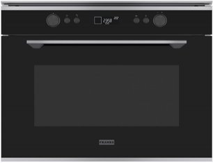 Встраиваемая микроволновая печь Франке FMY 45 MW XS фото в Тюмени Встраиваемая микроволновая печь Franke FMY 45 MW XS фото в Тюмени