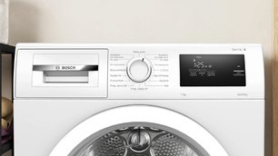 Сушильная машина Бош WTH85077PL фото 2 в Тюмени Сушильная машина Bosch WTH85077PL фото 2 в Тюмени