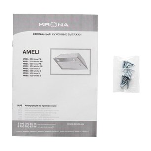 Встраиваемая вытяжка Крона Ameli 600 inox S фото 4 в Тюмени Встраиваемая вытяжка KRONA Ameli 600 inox S фото 4 в Тюмени