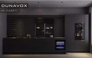 Винный шкаф Dunavox DAVG-25.63DB.TO фото 3 в Тюмени