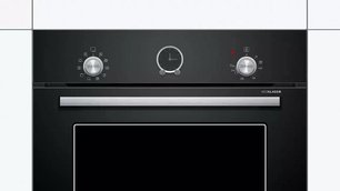 Духовой шкаф Бош HBJS10YB0R фото 2 в Тюмени Духовой шкаф Bosch HBJS10YB0R фото 2 в Тюмени