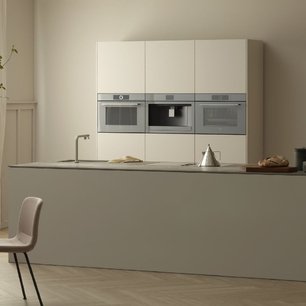 Встраиваемая пароварка V-ZUG CombiSteamer V6000 45F CS6T-23033 платина фото 2 в Тюмени