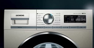 Стиральная машина с фронтальной загрузкой SIEMENS WS12WMHSOE фото 2 в Тюмени Стиральная машина с фронтальной загрузкой SIEMENS WS12WMHSOE фото 2 в Тюмени