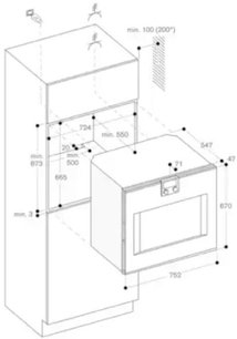 Духовой шкаф Гаггенау BO480112 фото 2 в Тюмени Духовой шкаф Gaggenau BO480112 фото 2 в Тюмени