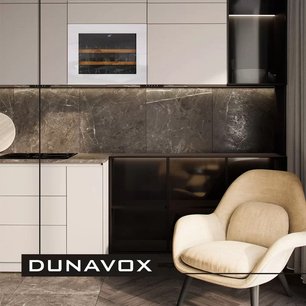 Винный шкаф Dunavox DAV-18.46W.TO фото 2 в Тюмени
