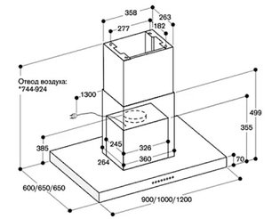 Вытяжка Гаггенау AI 240-100 фото 3 в Тюмени Вытяжка Gaggenau AI 240-100 фото 3 в Тюмени