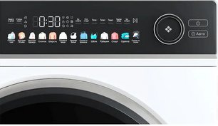 Сушильная машина Haier HD105-A2336 фото 2 в Тюмени