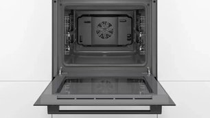 Встраиваемый духовой шкаф BOSCH HBJ517YB0R фото 3 в Тюмени Встраиваемый духовой шкаф BOSCH HBJ517YB0R фото 3 в Тюмени