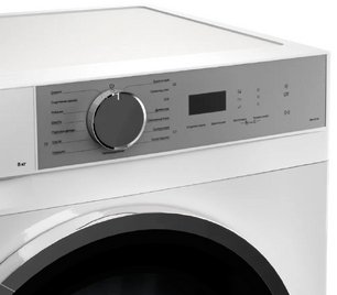 Сушильная машина Куперсберг DM 611 W фото 4 в Тюмени Сушильная машина Kuppersberg DM 611 W фото 4 в Тюмени