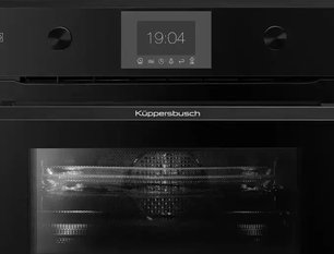 Компактный духовой шкаф с микроволнами Куперсбуш CBM 6350.0 S5 Black Velvet фото 2 в Тюмени Компактный духовой шкаф с микроволнами Kuppersbusch CBM 6350.0 S5 Black Velvet фото 2 в Тюмени