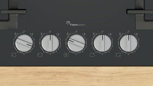 Газовая варочная панель Bosch PPQ7A6I45 фото 2 в Тюмени